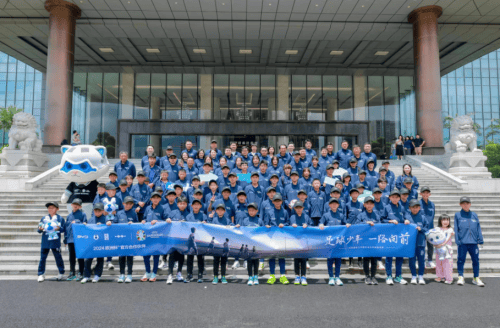 皇冠足球平台_比亚迪为中国足球少年搭建国际交流平台