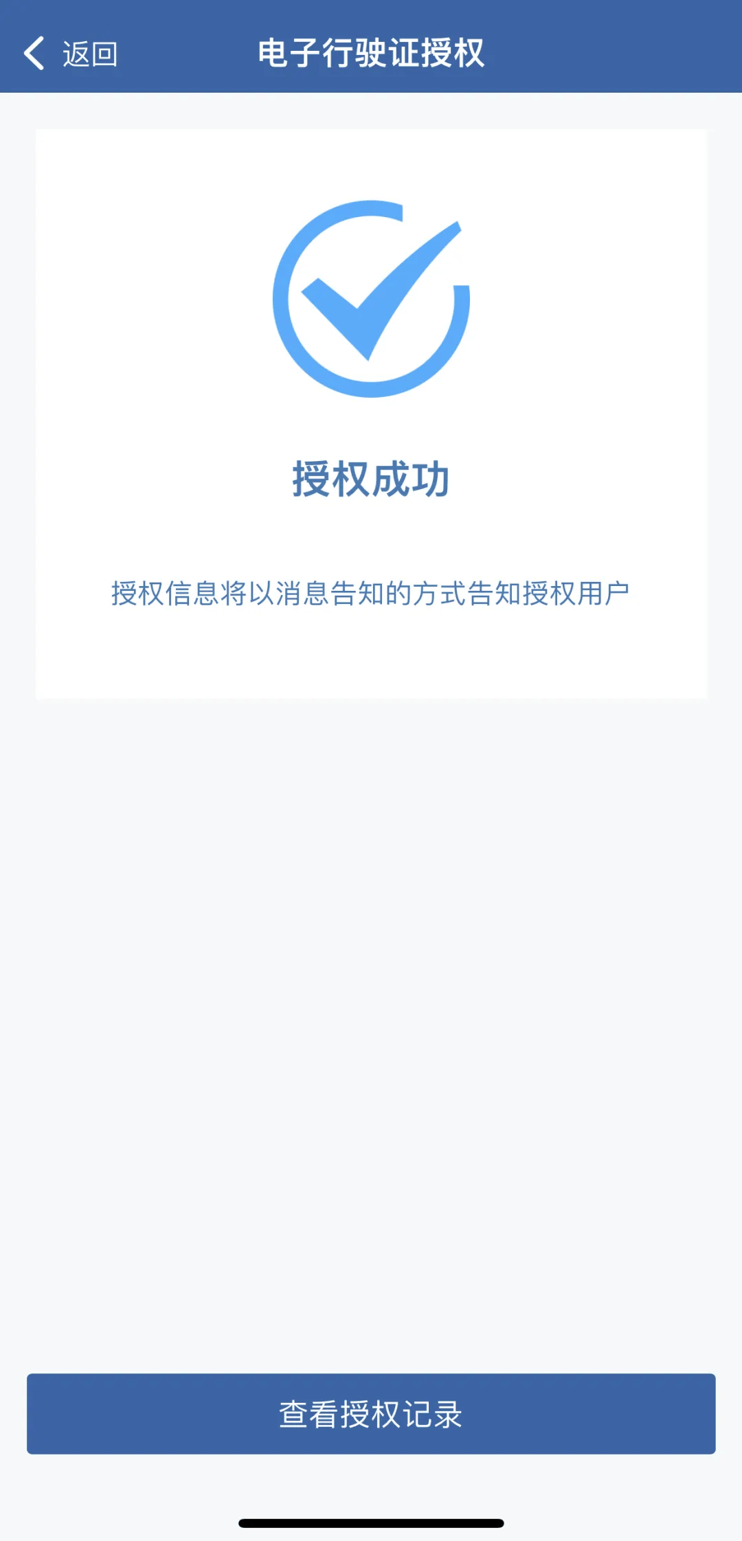 皇冠信用网会员开户_今起皇冠信用网会员开户，陕西多地启用！西安已发放275万+