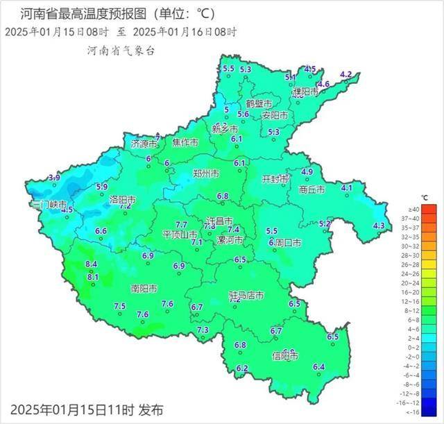 皇冠信用盘出租_郑州初雪要来了！春运期间皇冠信用盘出租，河南预计将出现2次雨雪天气