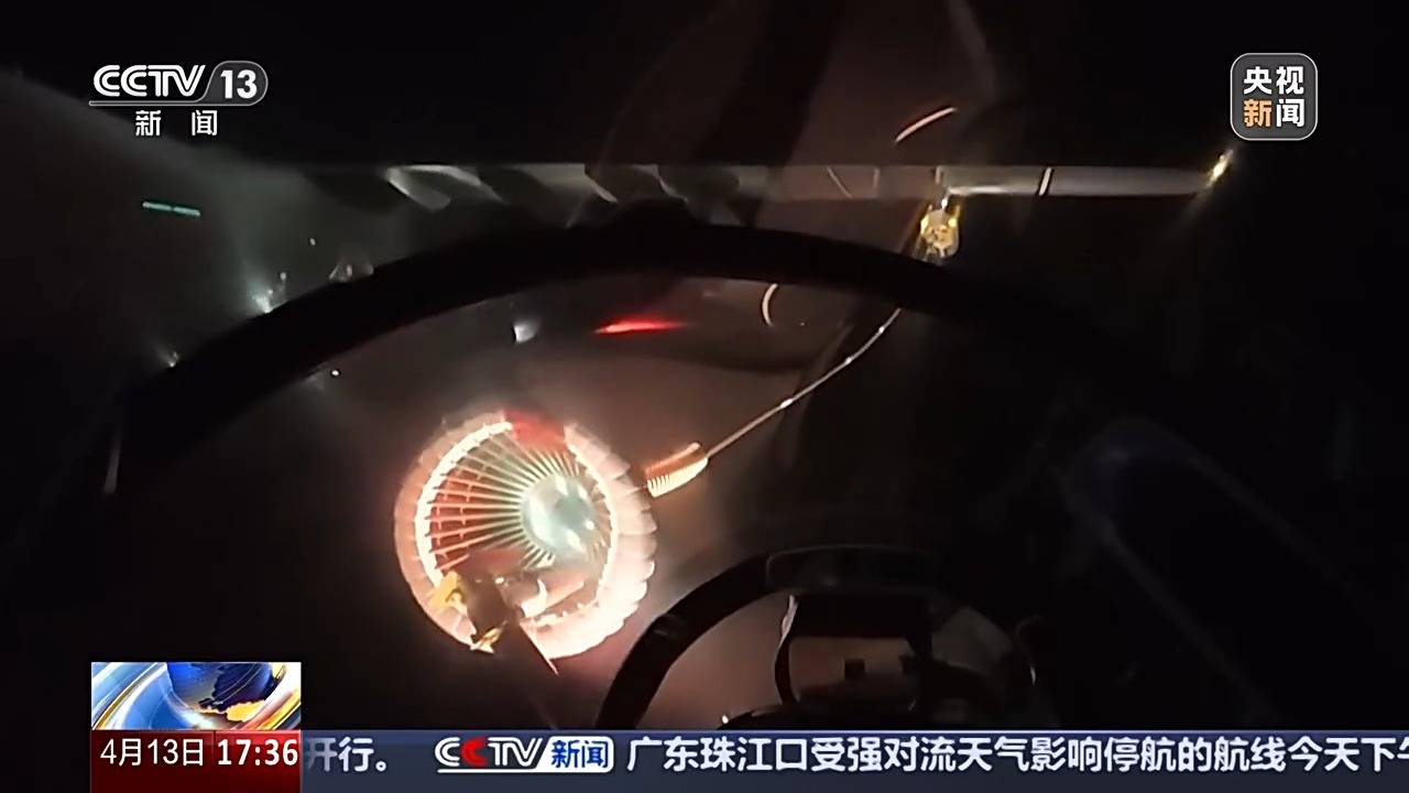 皇冠足球平台代理_多架歼-16展开多批次、全天候、高强度的空中加油训练