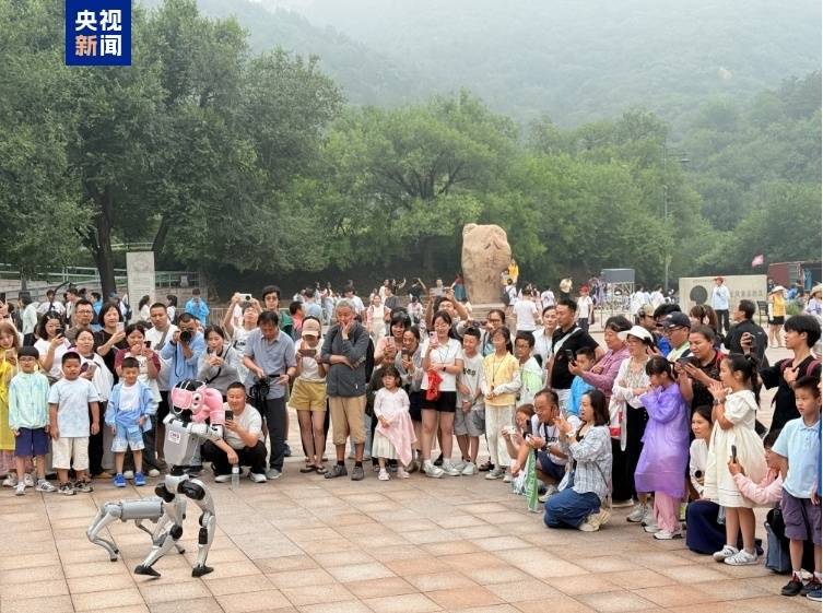 皇冠信用網_全球首创皇冠信用網！2025世界人形机器人运动会能量传递活动启幕
