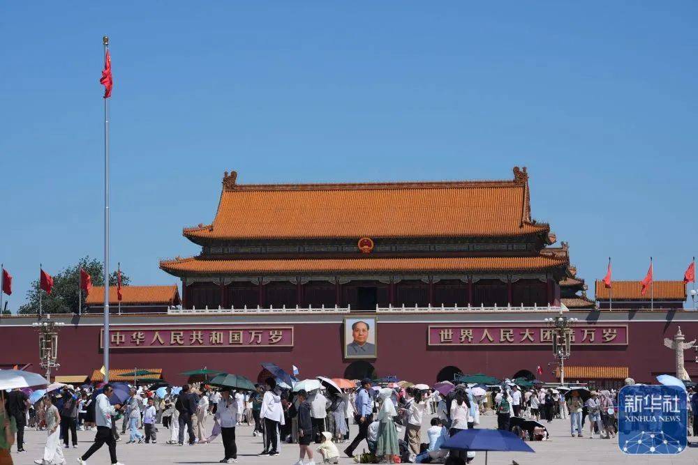 如何找当地皇冠代理_天安门城楼维护检修后重新亮相