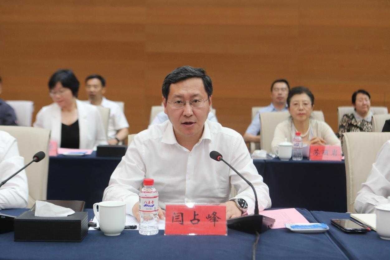 皇冠信用網平台出租_辽宁沈阳市浑南区委书记闫占峰已任沈阳市委常委