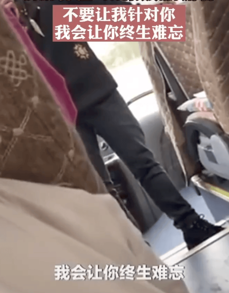 克罗地亚足球联赛_99元豪华游克罗地亚足球联赛，被骗到内裤不剩