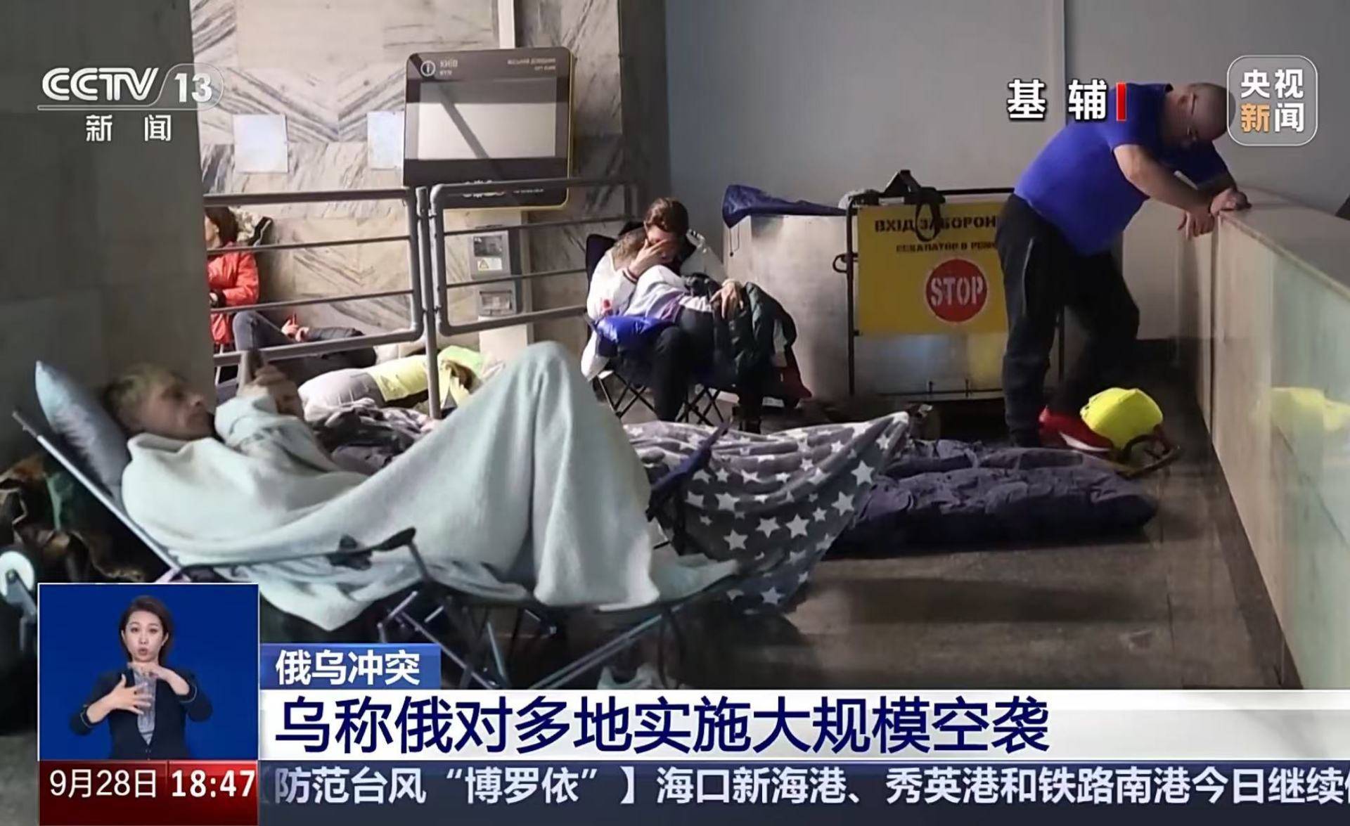 巴塞罗那 v 皇家苏斯达_俄对乌实施大规模空袭巴塞罗那 v 皇家苏斯达，波兰外交部：驻乌大使馆被炮弹击中！北约秘书长与泽连斯基通话，讨论对乌军援