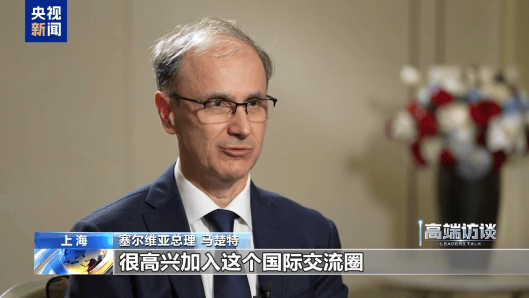 皇冠信用網平台_中方强烈愤慨：已向欧方严正交涉【看世界·新闻早知道】