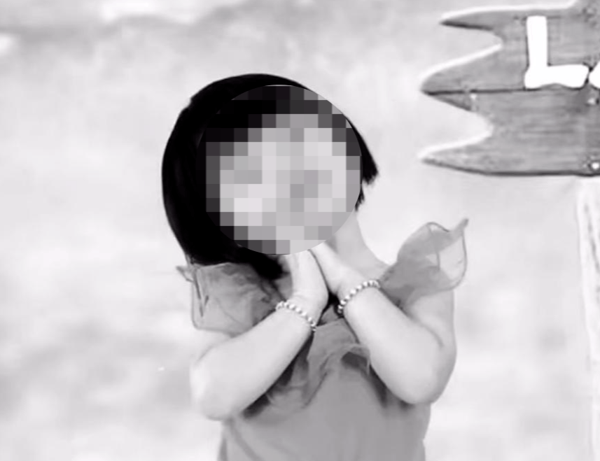 皇冠信用网怎么弄_女孩被继母生父虐待致死案二审宣判：原判对生父量刑畸轻皇冠信用网怎么弄，将启动审判监督程序 生母发声